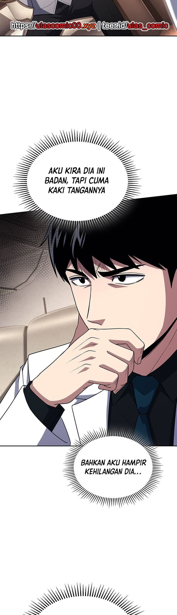 Reset Life of Regression Police Chapter 137 - halaman 31