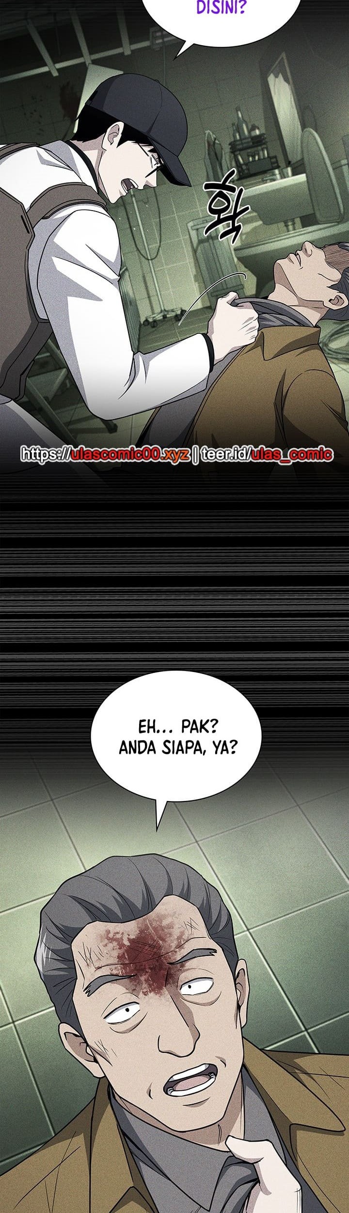 Reset Life of Regression Police Chapter 137 - halaman 33