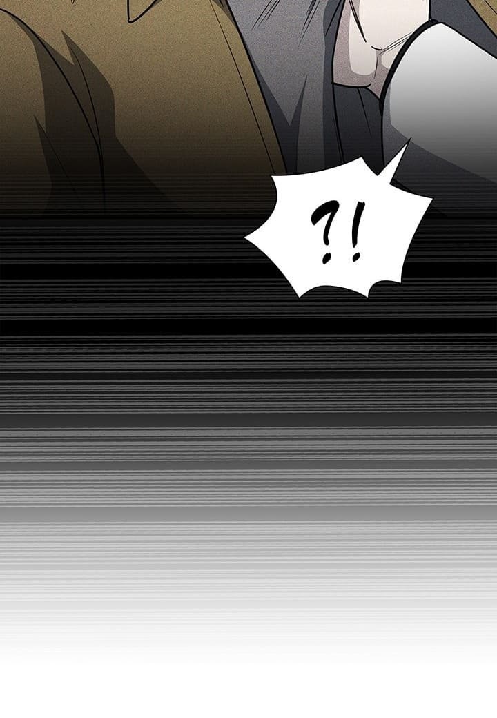 Reset Life of Regression Police Chapter 137 - halaman 34