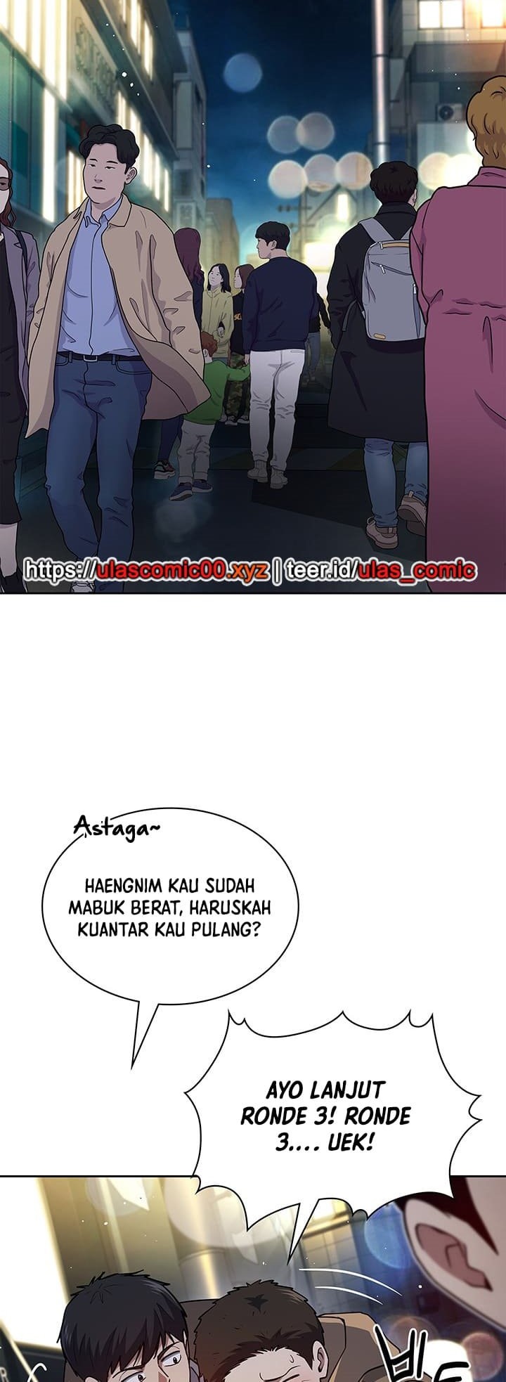 Reset Life of Regression Police Chapter 137 - halaman 37