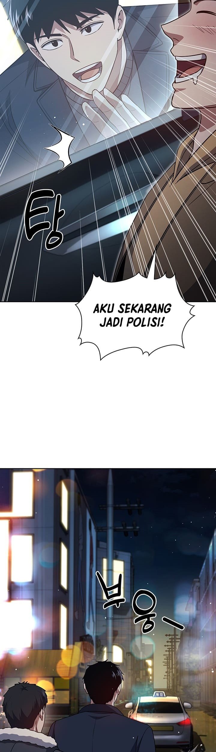 Reset Life of Regression Police Chapter 137 - halaman 40
