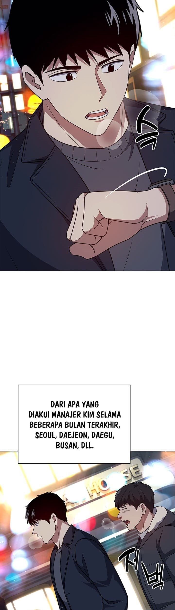 Reset Life of Regression Police Chapter 137 - halaman 42