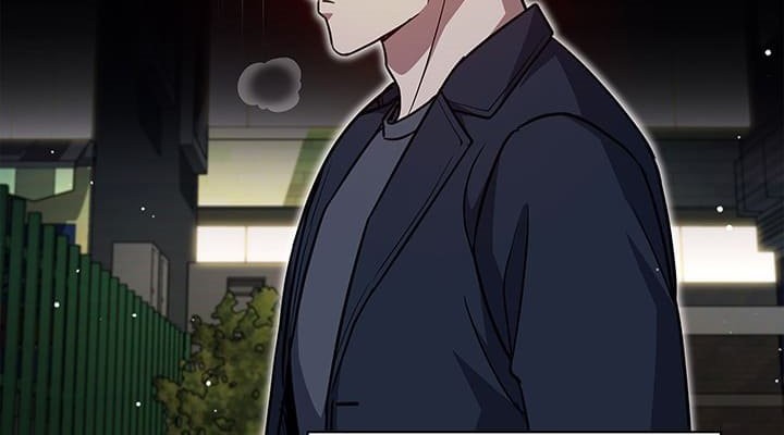 Reset Life of Regression Police Chapter 137 - halaman 44