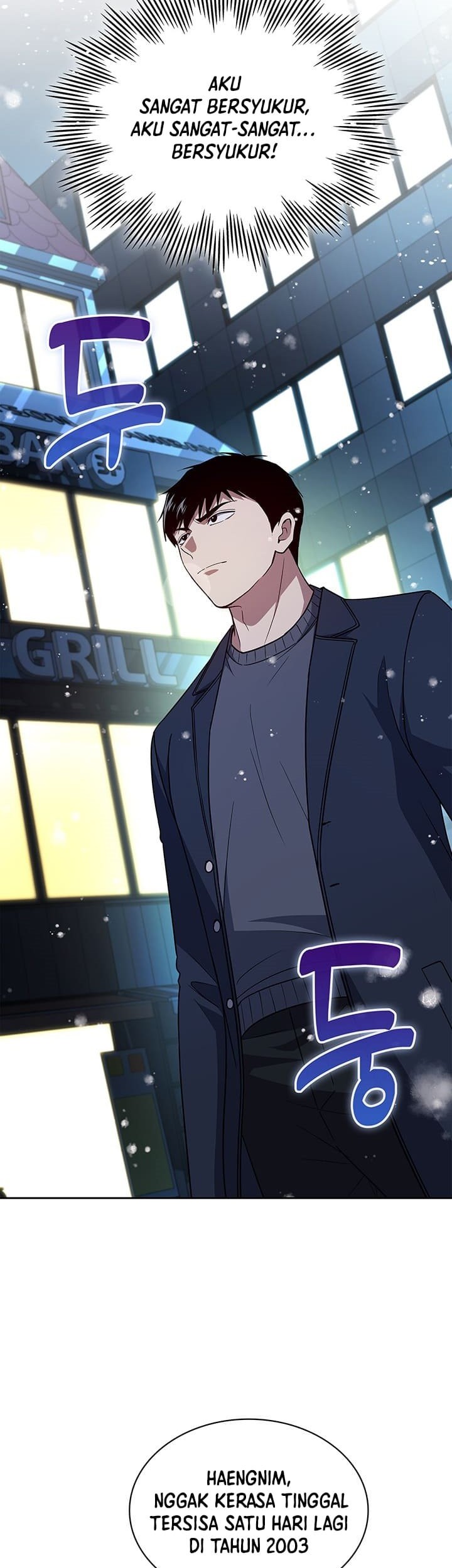 Reset Life of Regression Police Chapter 137 - halaman 47