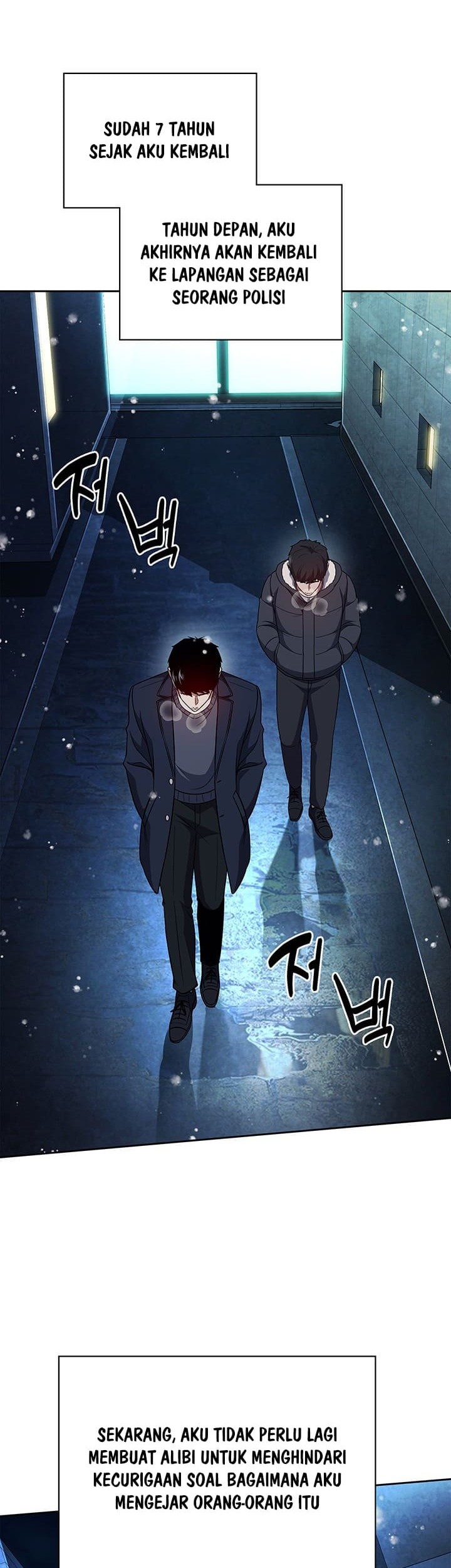 Reset Life of Regression Police Chapter 137 - halaman 50