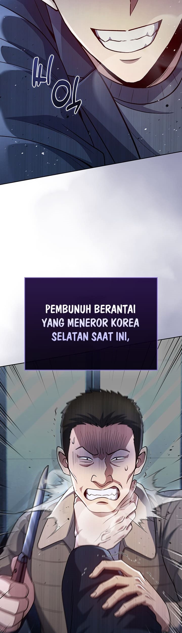 Reset Life of Regression Police Chapter 137 - halaman 57
