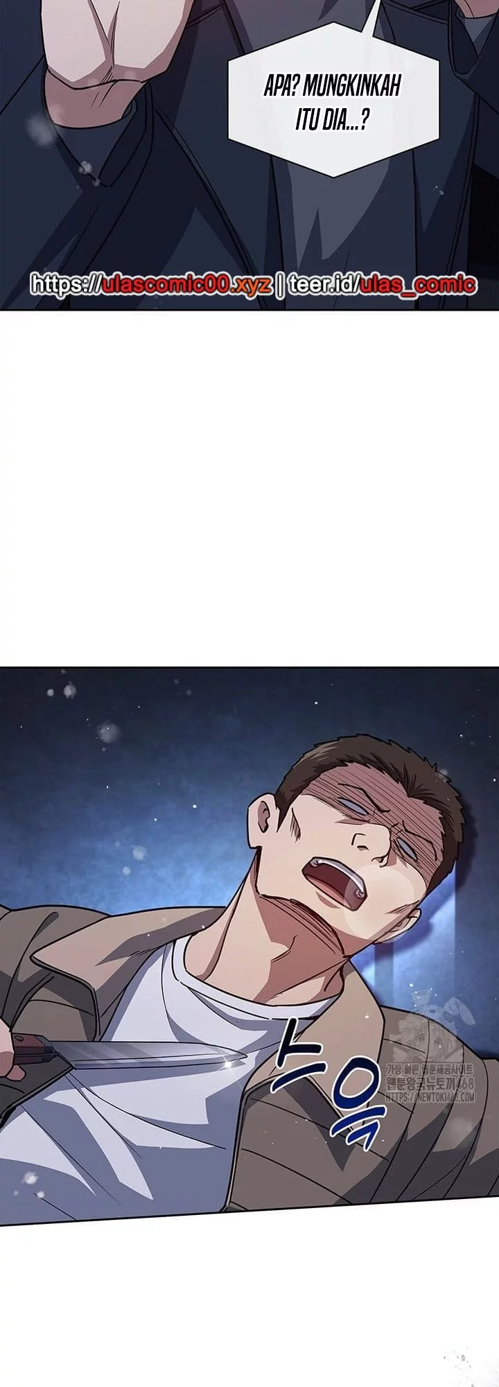 Reset Life of Regression Police Chapter 138 - halaman 11
