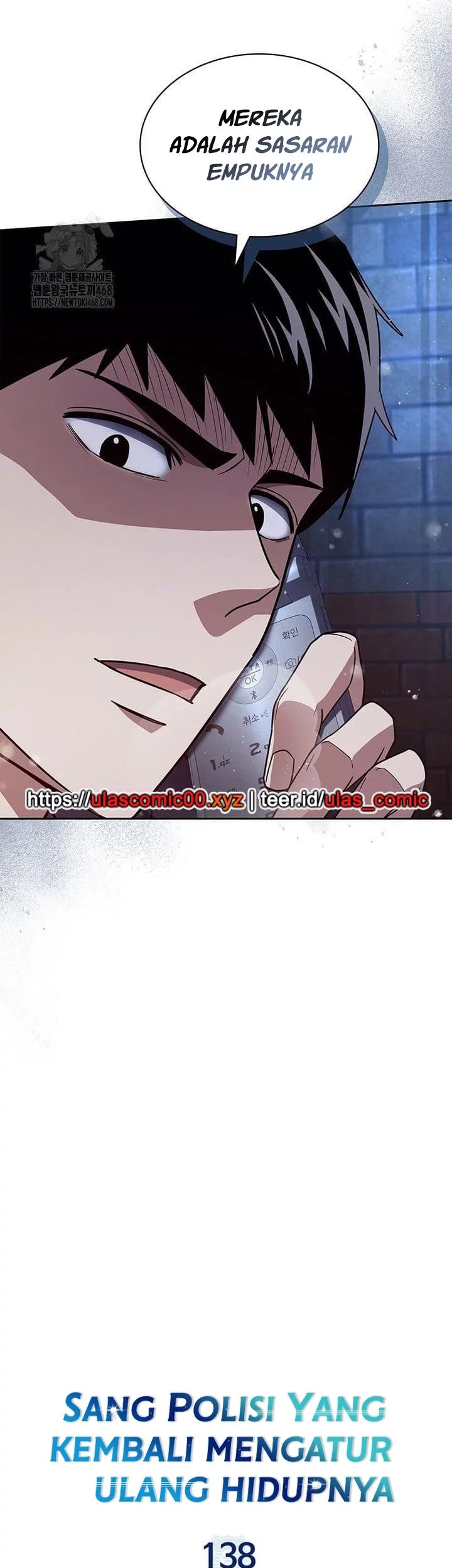 Reset Life of Regression Police Chapter 138 - halaman 12