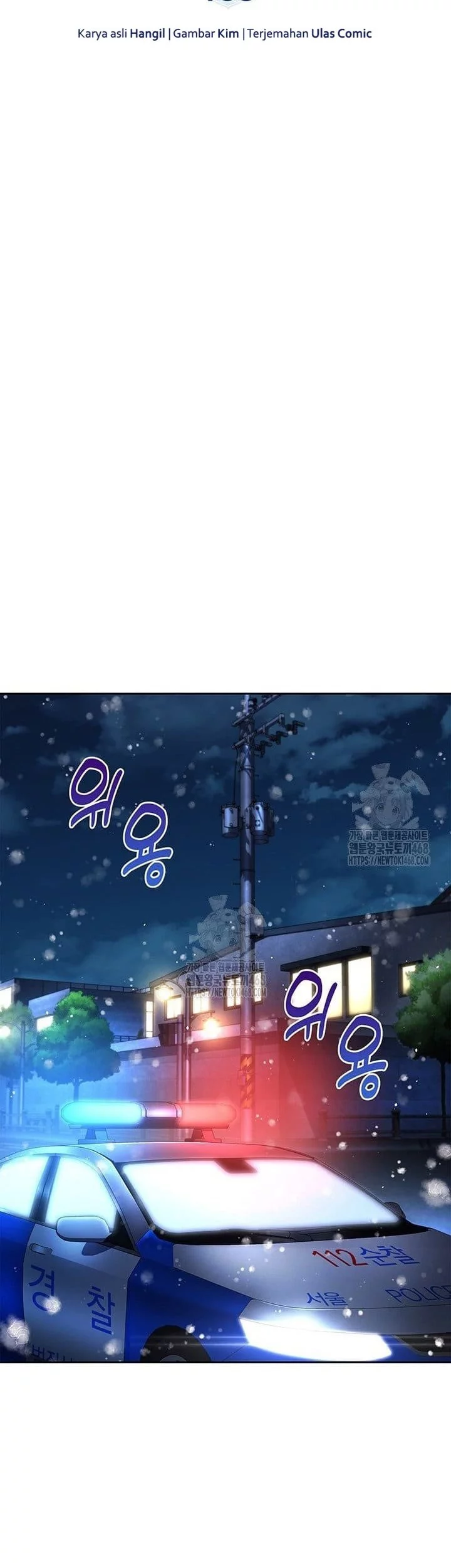 Reset Life of Regression Police Chapter 138 - halaman 13