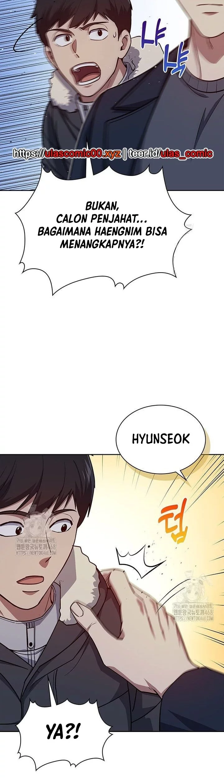 Reset Life of Regression Police Chapter 138 - halaman 15