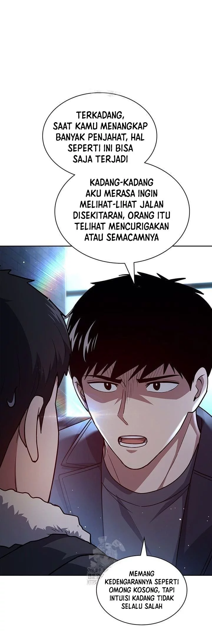 Reset Life of Regression Police Chapter 138 - halaman 16