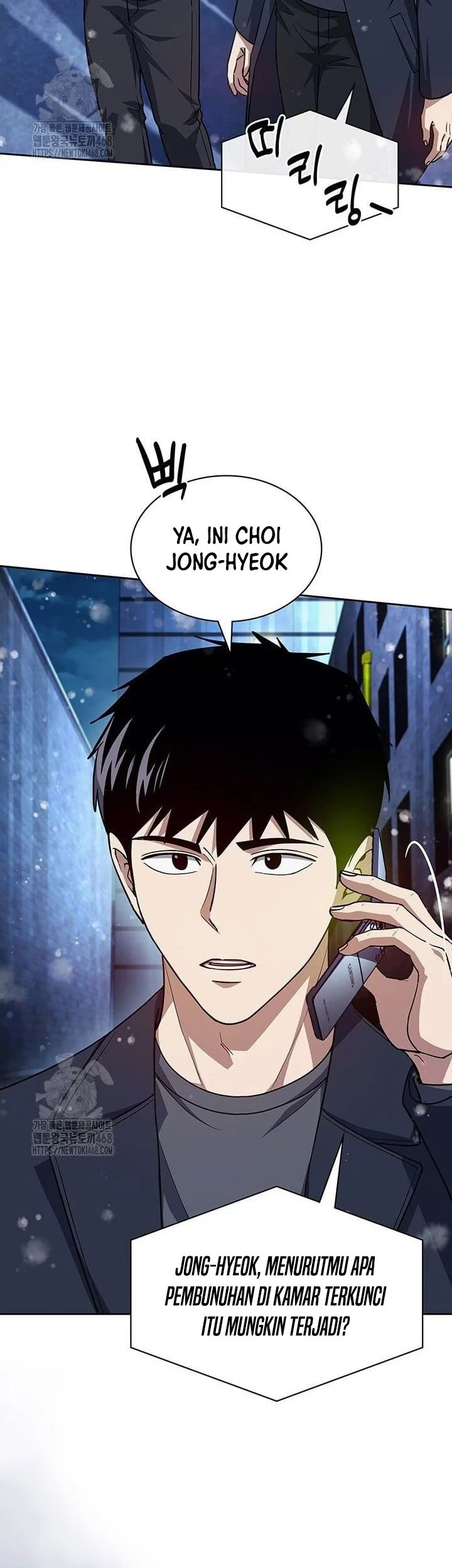 Reset Life of Regression Police Chapter 138 - halaman 18
