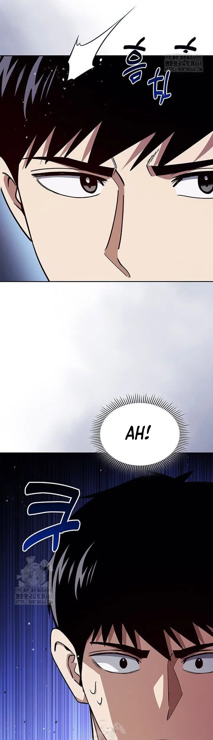 Reset Life of Regression Police Chapter 138 - halaman 19