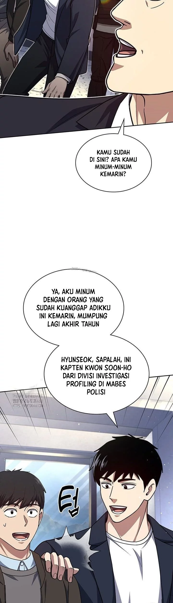 Reset Life of Regression Police Chapter 138 - halaman 22