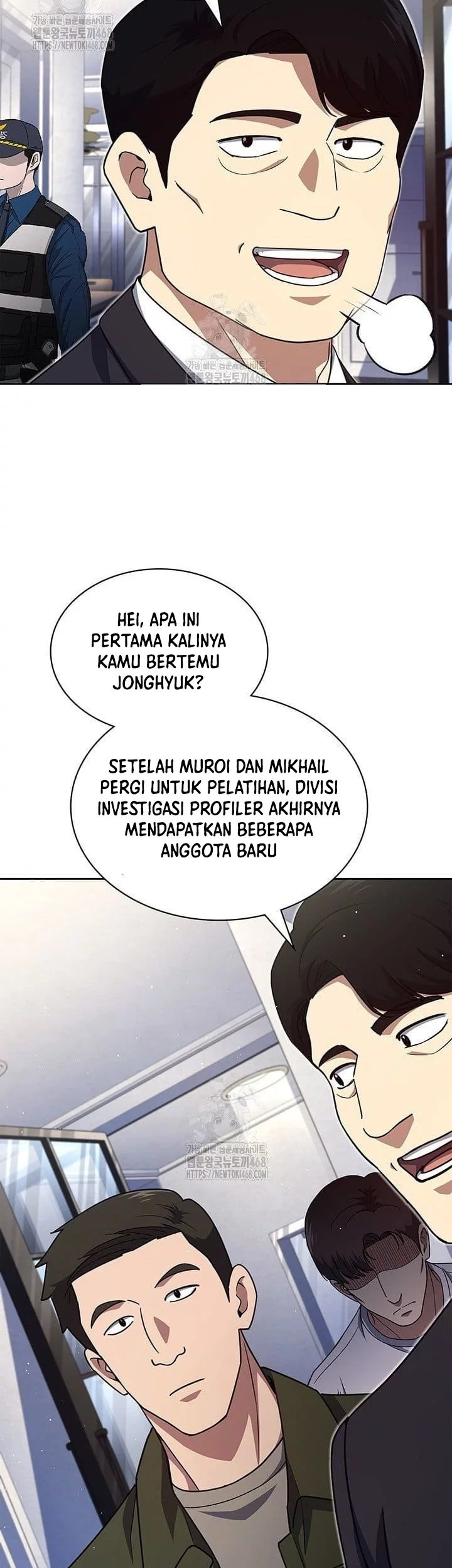 Reset Life of Regression Police Chapter 138 - halaman 24