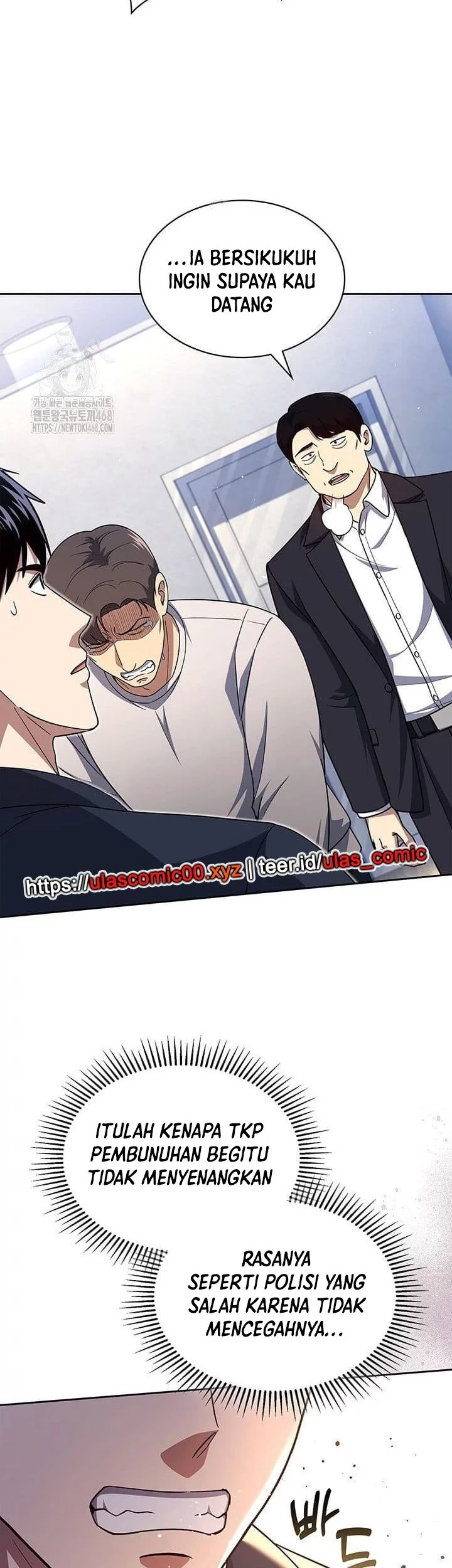 Reset Life of Regression Police Chapter 138 - halaman 28