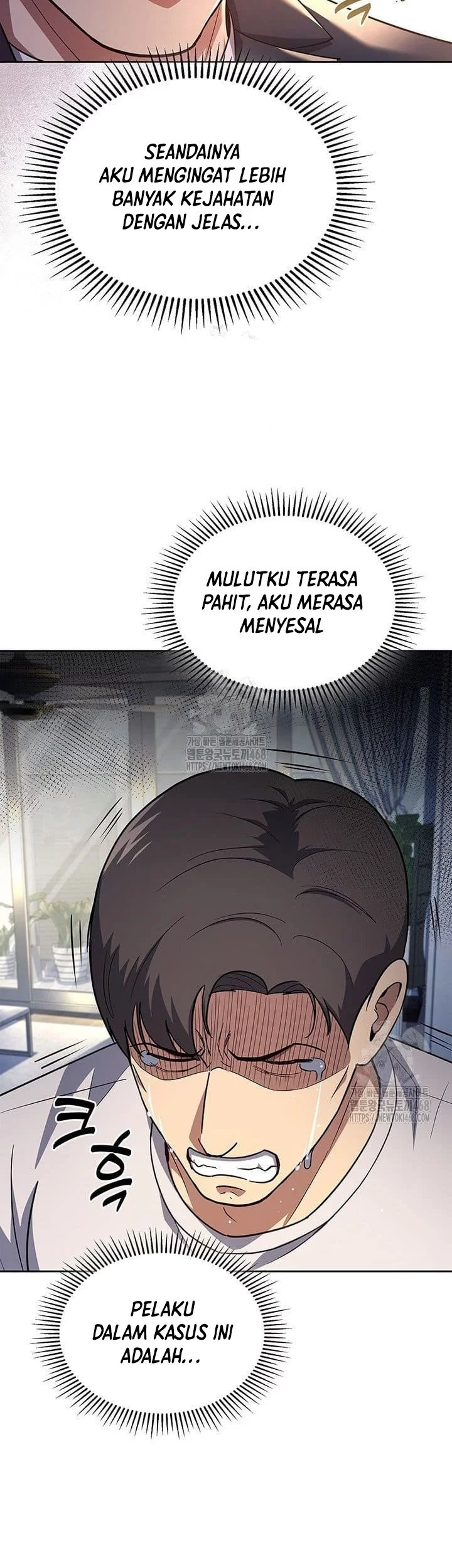 Reset Life of Regression Police Chapter 138 - halaman 29