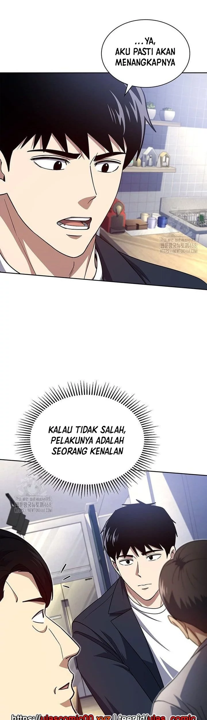 Reset Life of Regression Police Chapter 138 - halaman 30