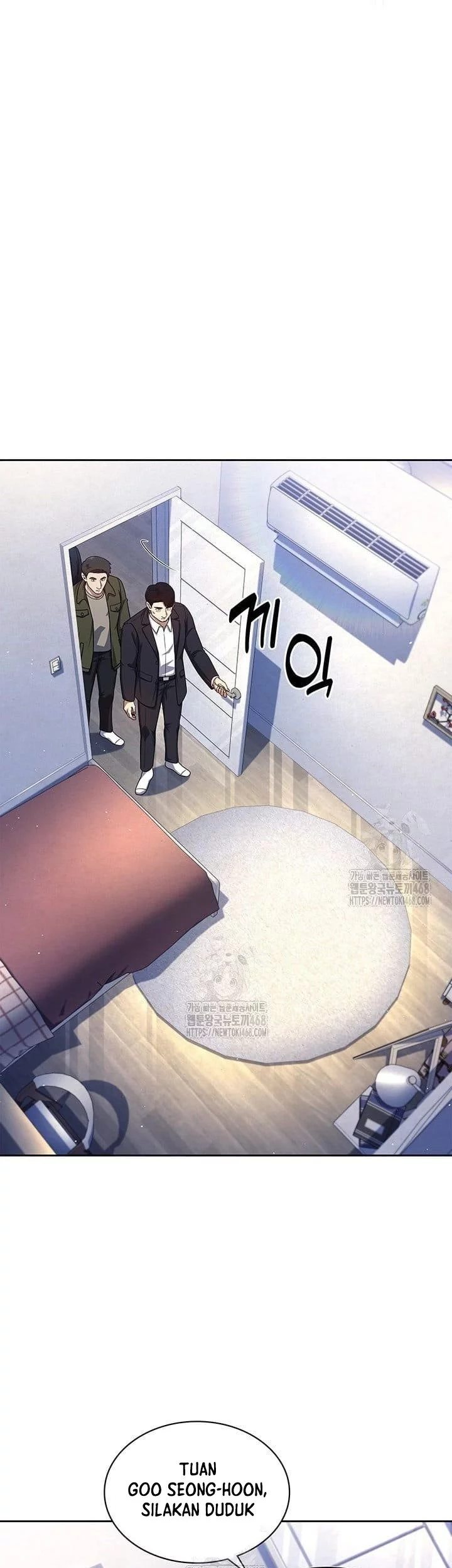 Reset Life of Regression Police Chapter 138 - halaman 32