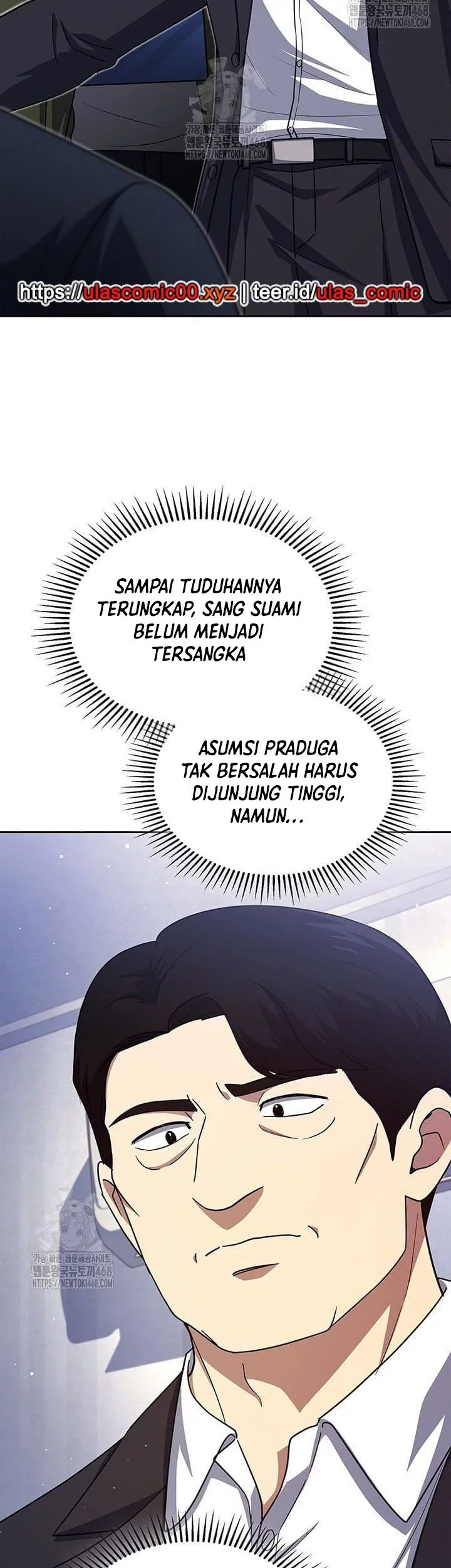Reset Life of Regression Police Chapter 138 - halaman 34