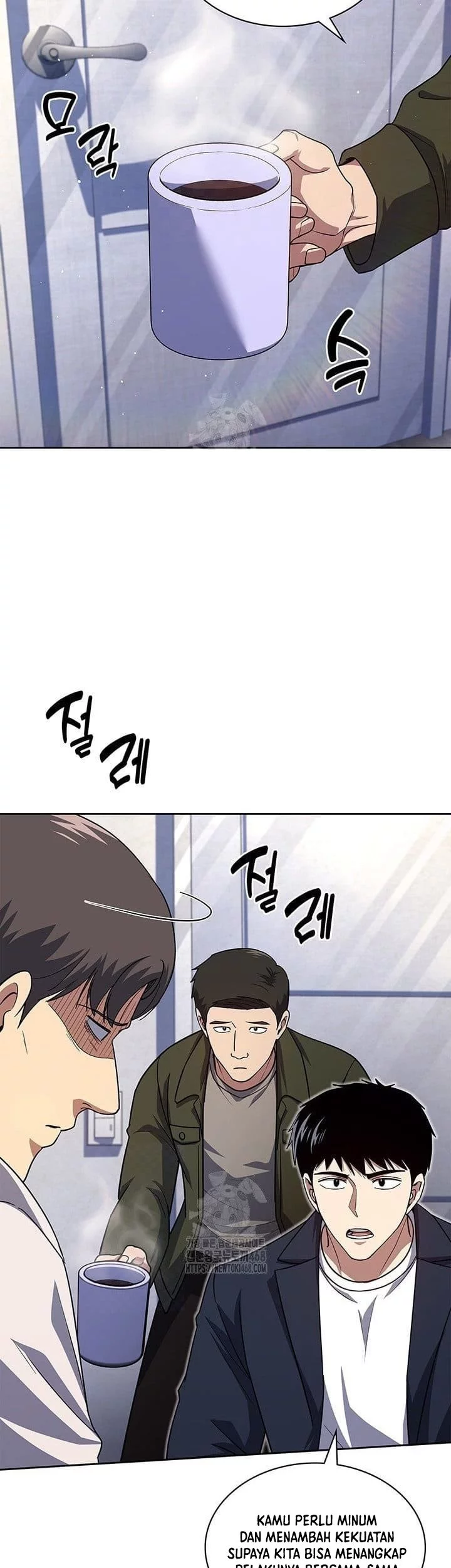 Reset Life of Regression Police Chapter 138 - halaman 37