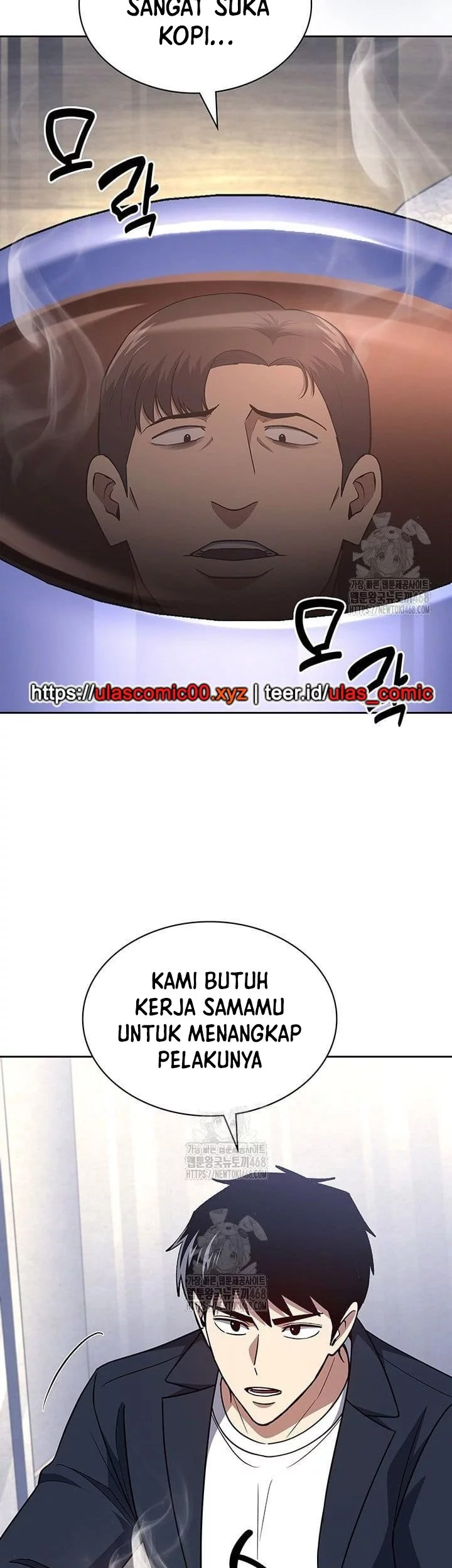 Reset Life of Regression Police Chapter 138 - halaman 39