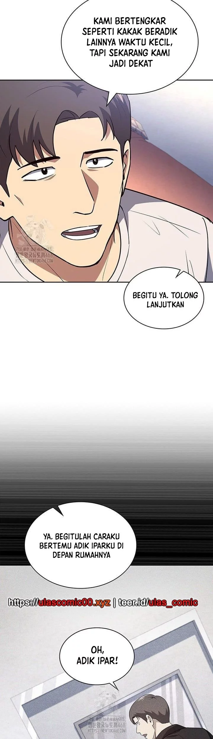 Reset Life of Regression Police Chapter 138 - halaman 44