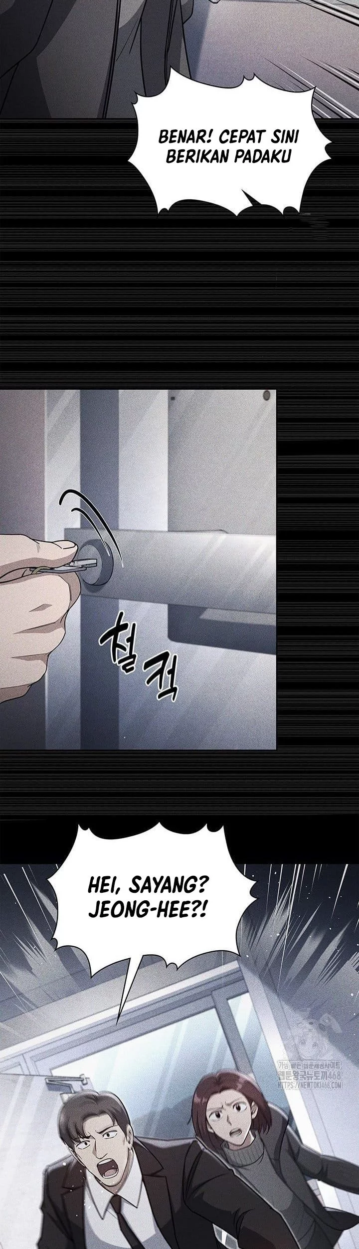 Reset Life of Regression Police Chapter 138 - halaman 49