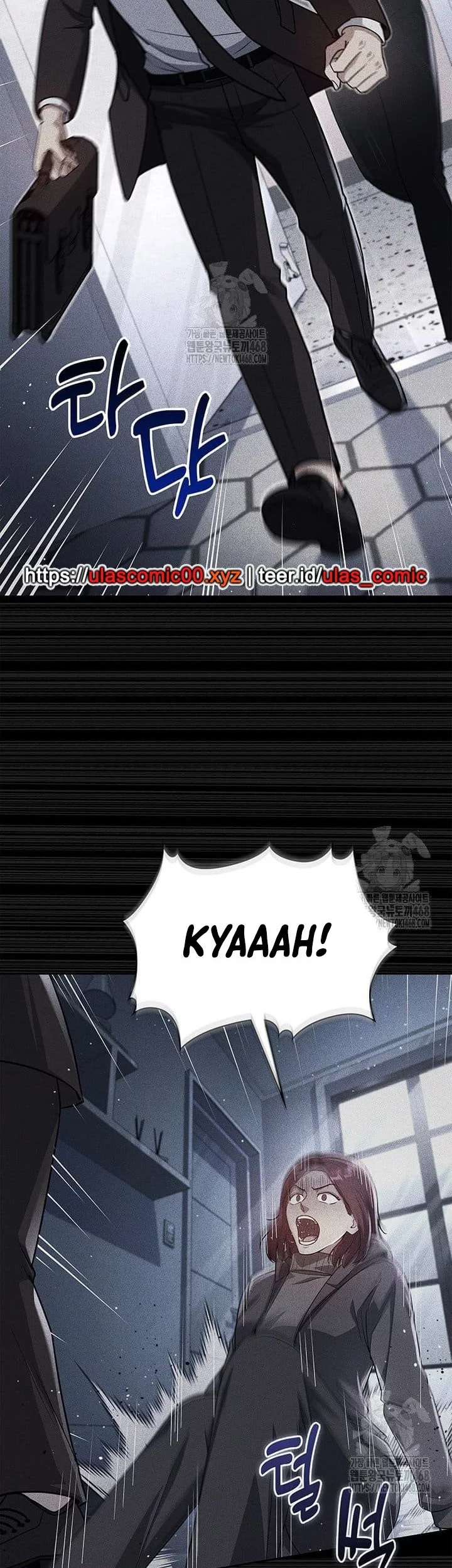 Reset Life of Regression Police Chapter 138 - halaman 50