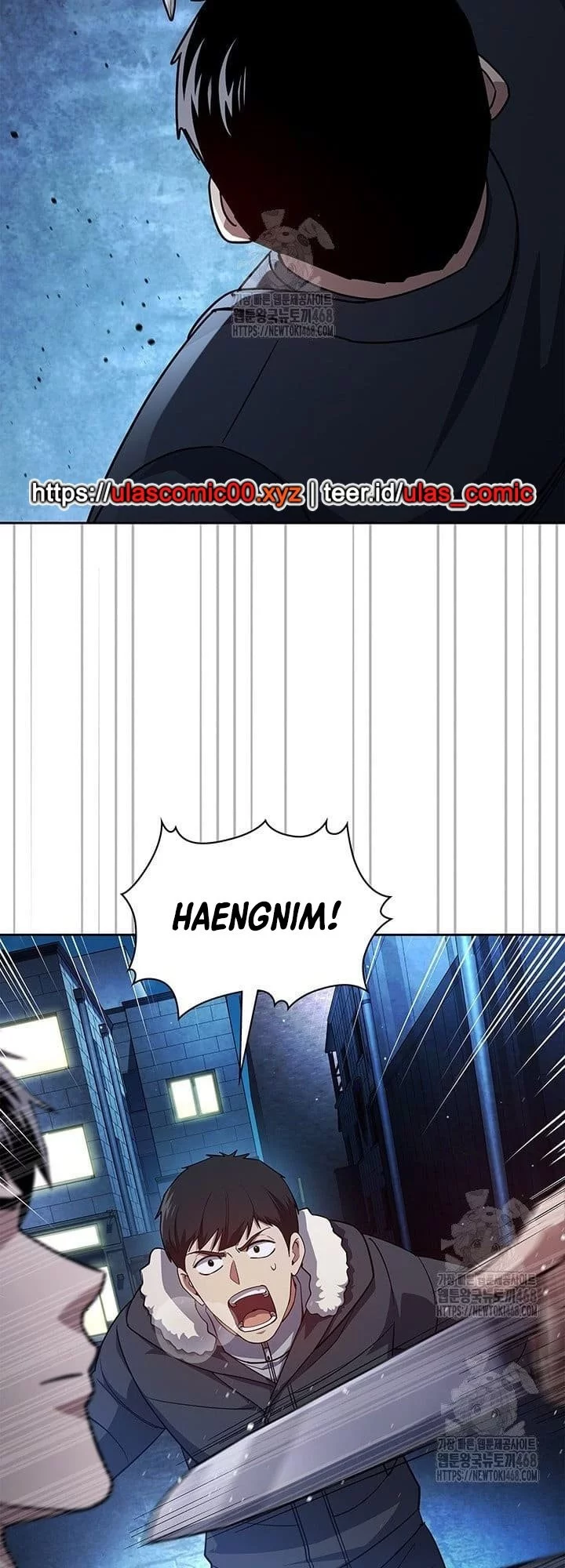 Reset Life of Regression Police Chapter 138 - halaman 6