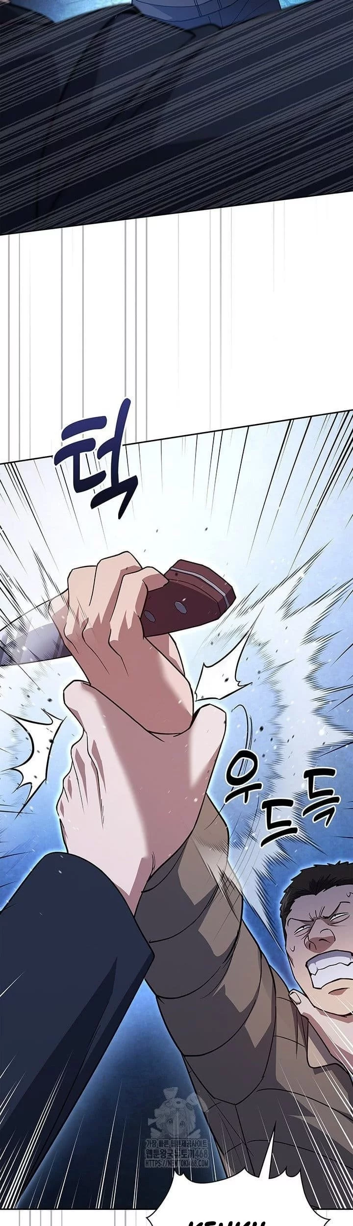 Reset Life of Regression Police Chapter 138 - halaman 7