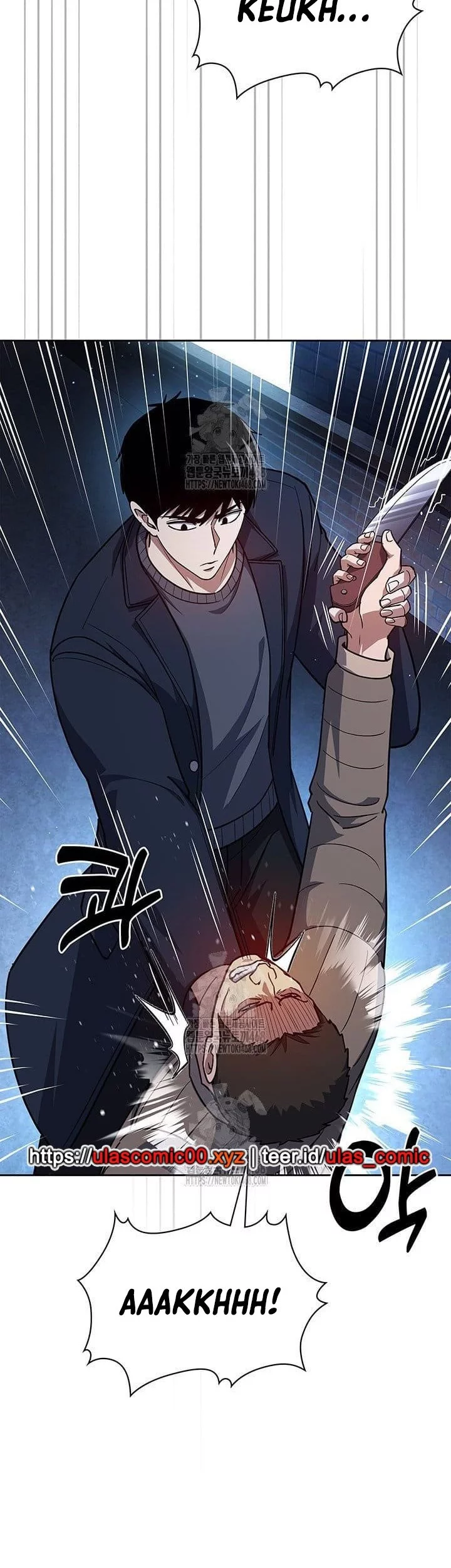 Reset Life of Regression Police Chapter 138 - halaman 8