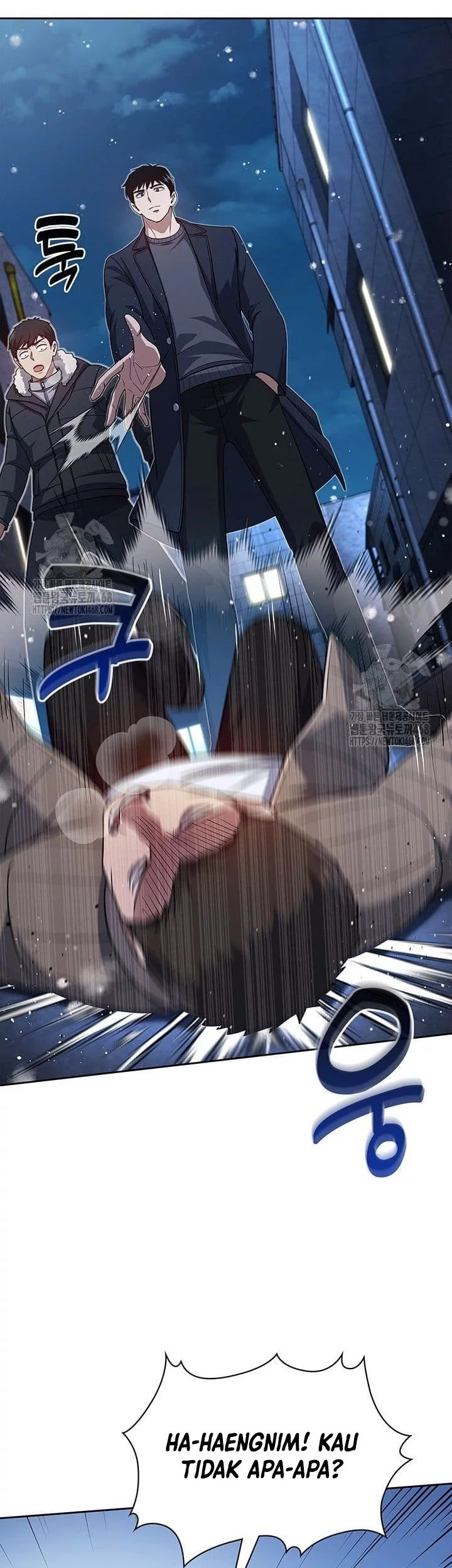 Reset Life of Regression Police Chapter 138 - halaman 9