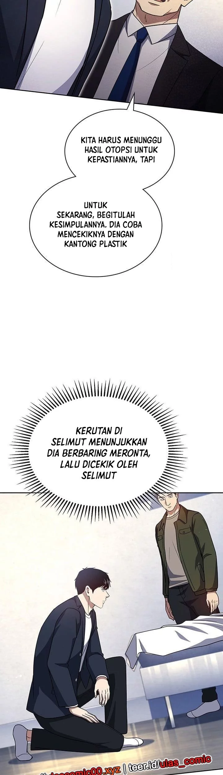 Reset Life of Regression Police Chapter 139 - halaman 17