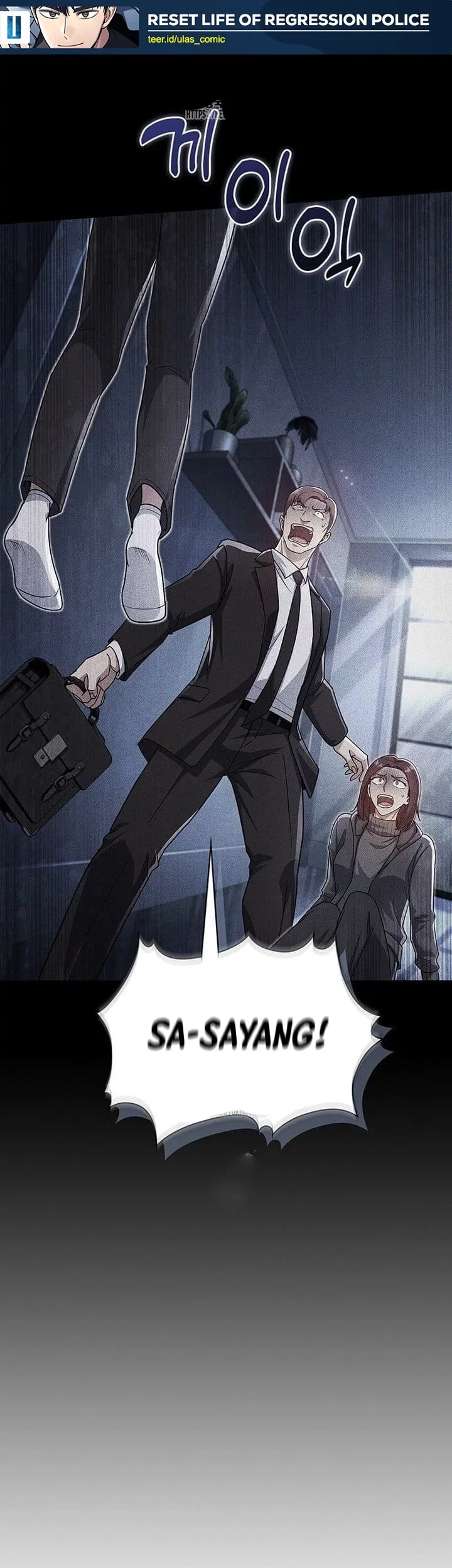 Reset Life of Regression Police Chapter 139 - halaman 2