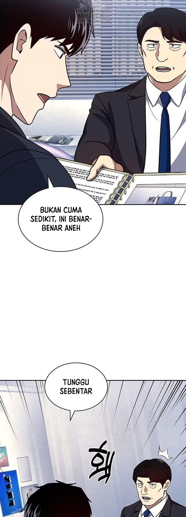 Reset Life of Regression Police Chapter 139 - halaman 21