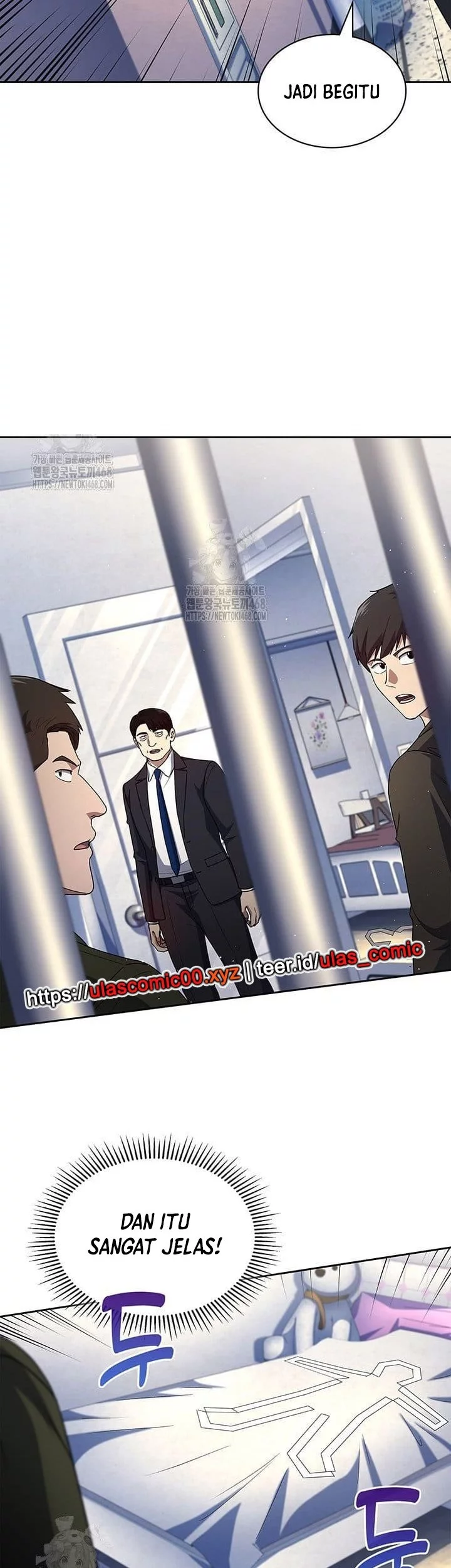 Reset Life of Regression Police Chapter 139 - halaman 23