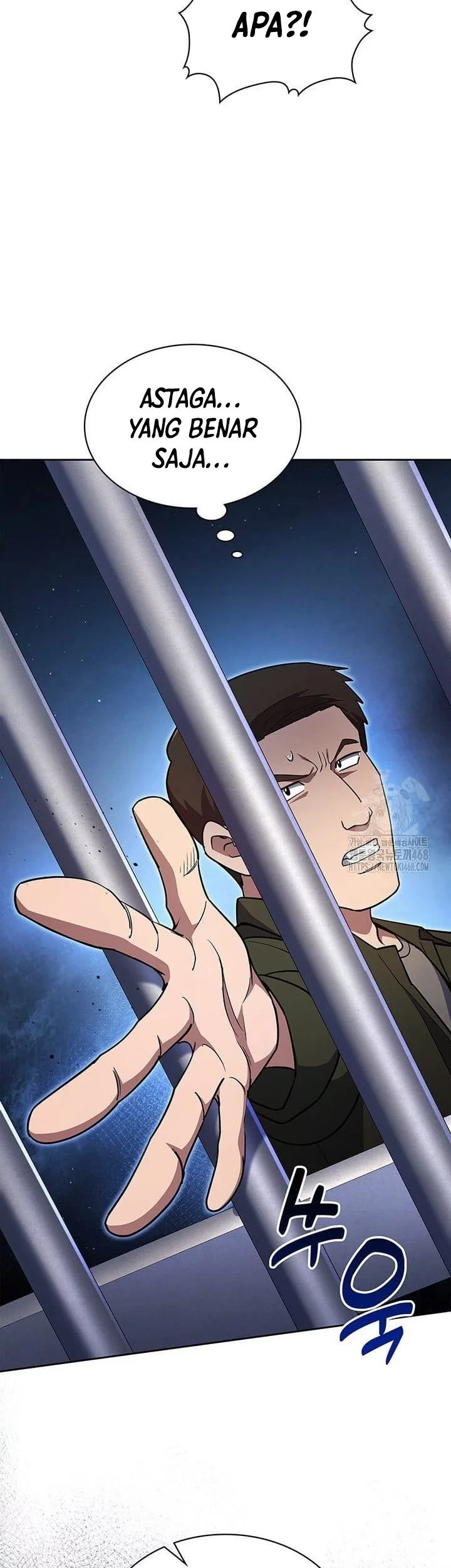 Reset Life of Regression Police Chapter 139 - halaman 27