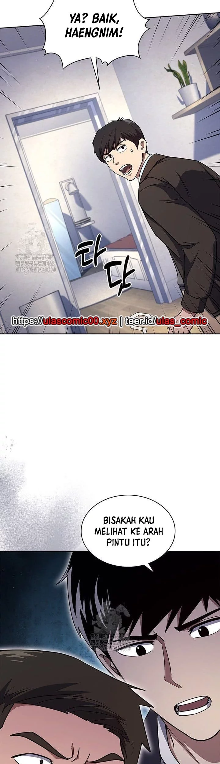 Reset Life of Regression Police Chapter 139 - halaman 29