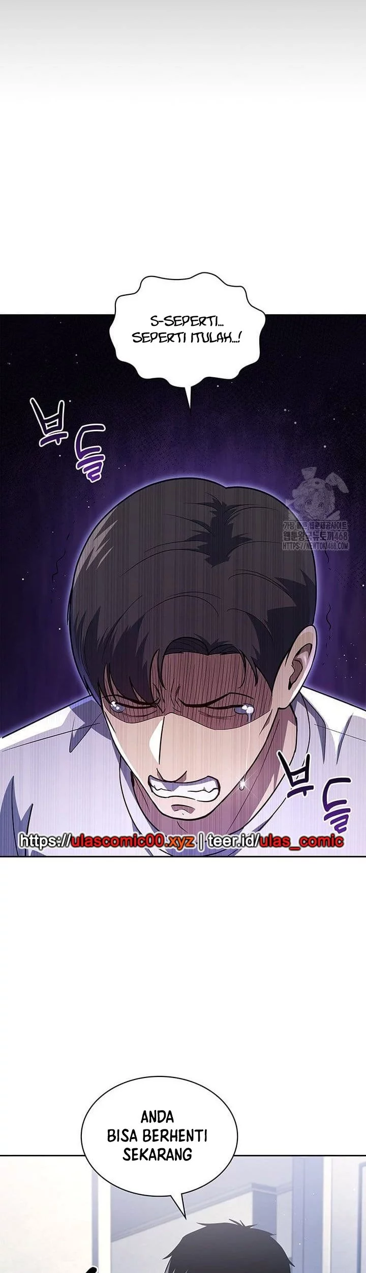 Reset Life of Regression Police Chapter 139 - halaman 3