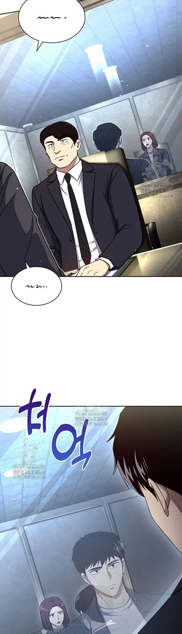 Reset Life of Regression Police Chapter 139 - halaman 38