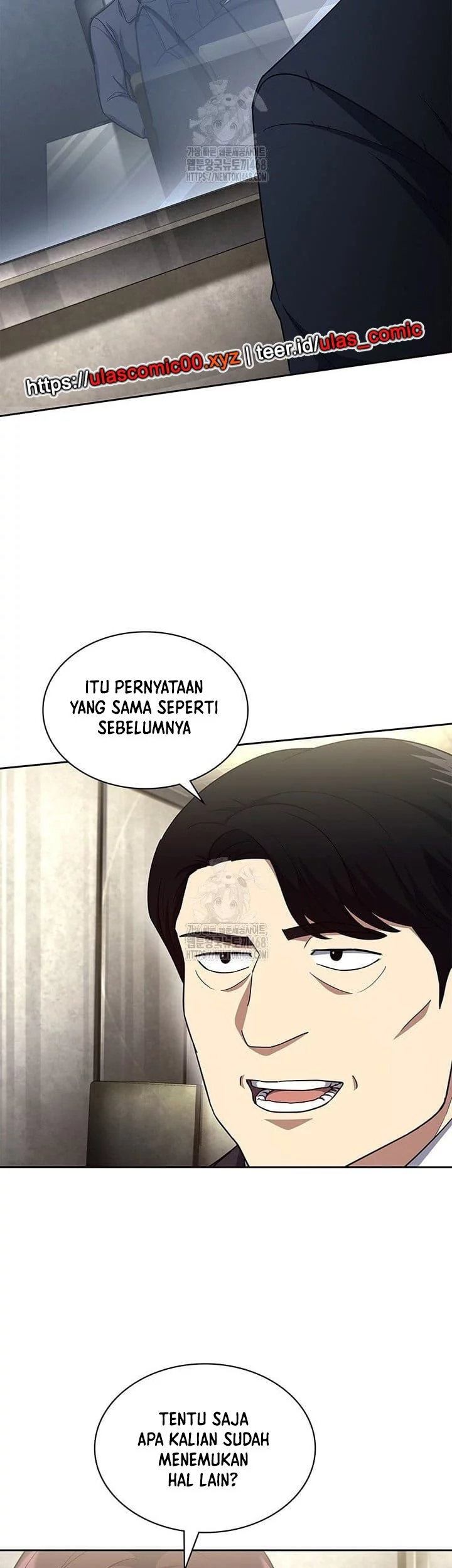 Reset Life of Regression Police Chapter 139 - halaman 39