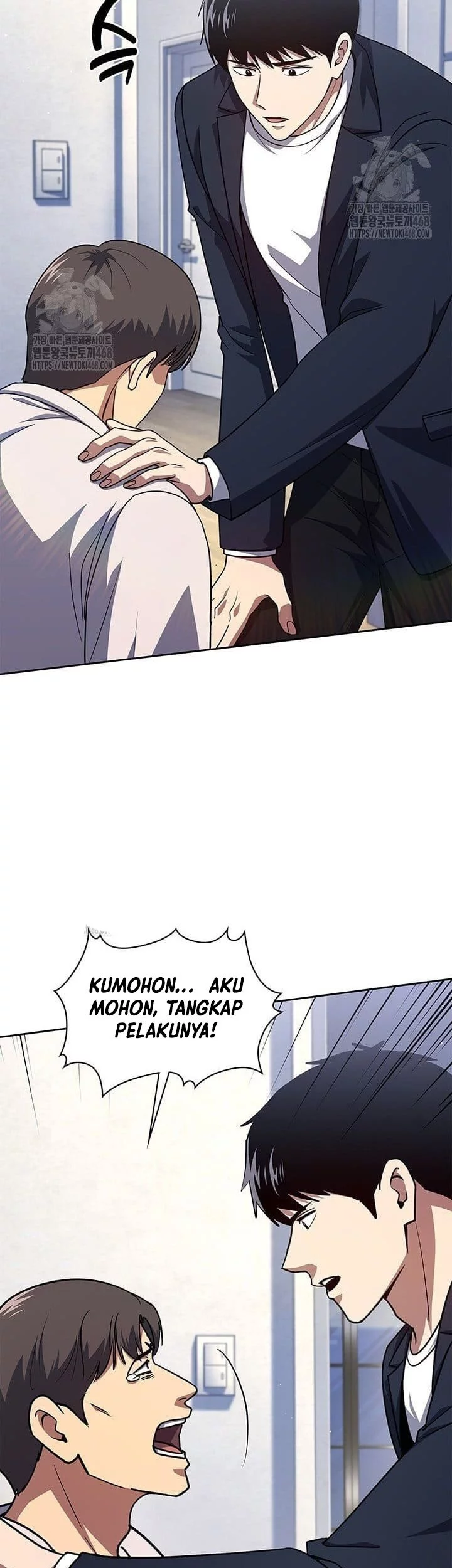 Reset Life of Regression Police Chapter 139 - halaman 4