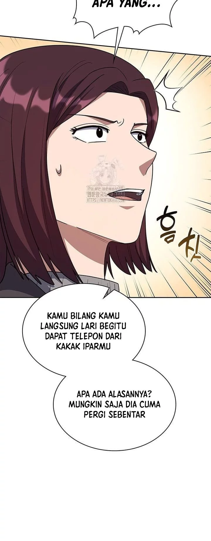 Reset Life of Regression Police Chapter 139 - halaman 41