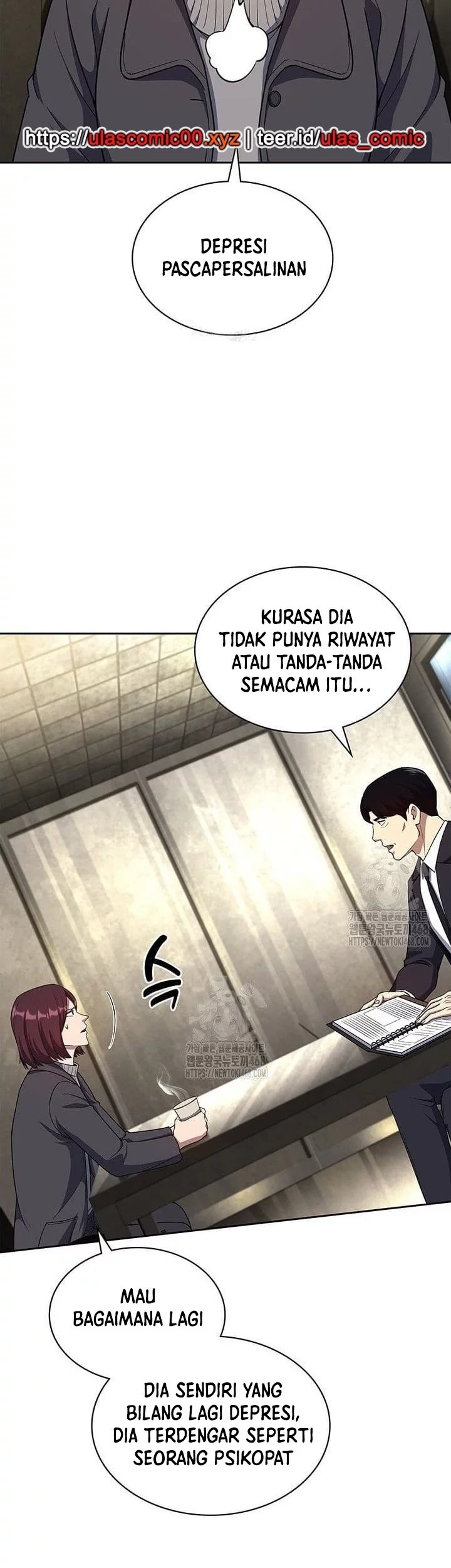 Reset Life of Regression Police Chapter 139 - halaman 43
