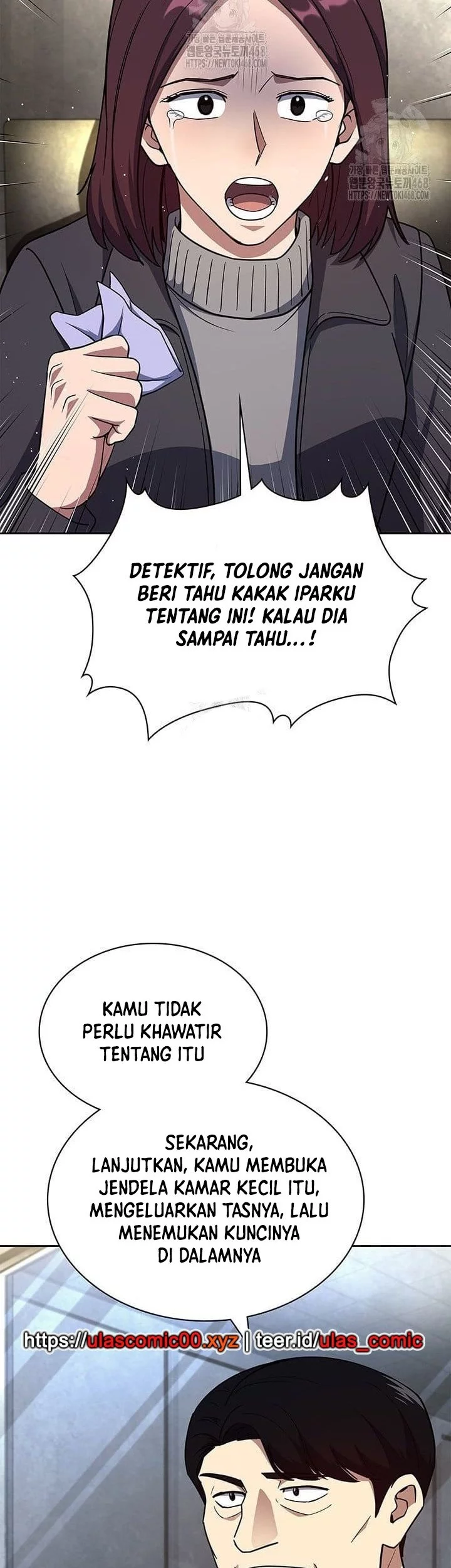 Reset Life of Regression Police Chapter 139 - halaman 45