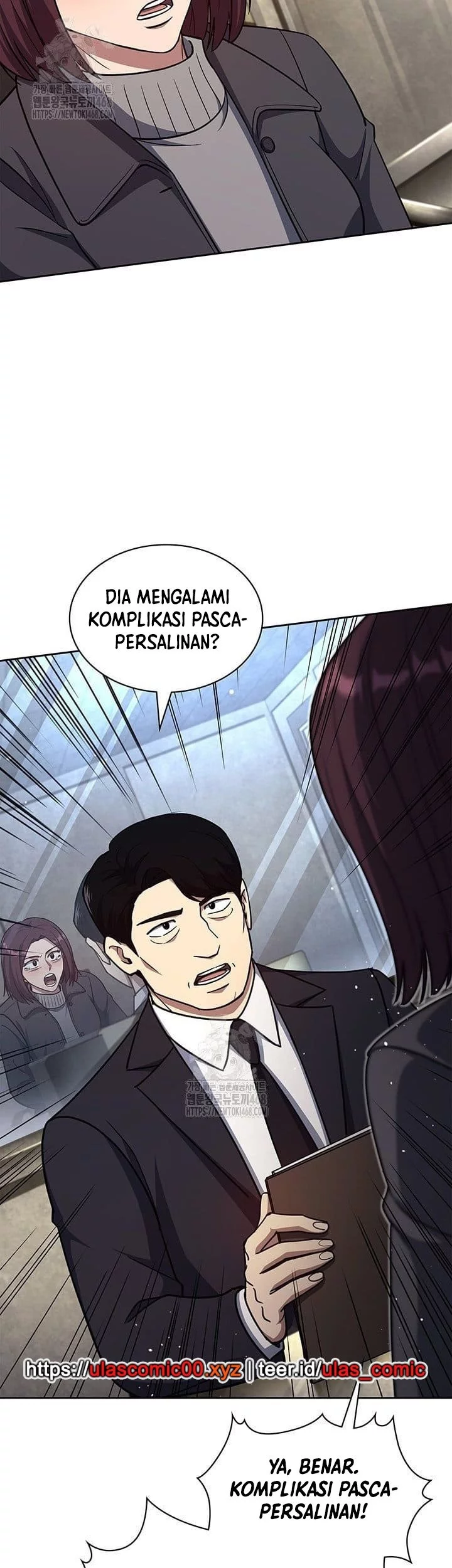 Reset Life of Regression Police Chapter 139 - halaman 47