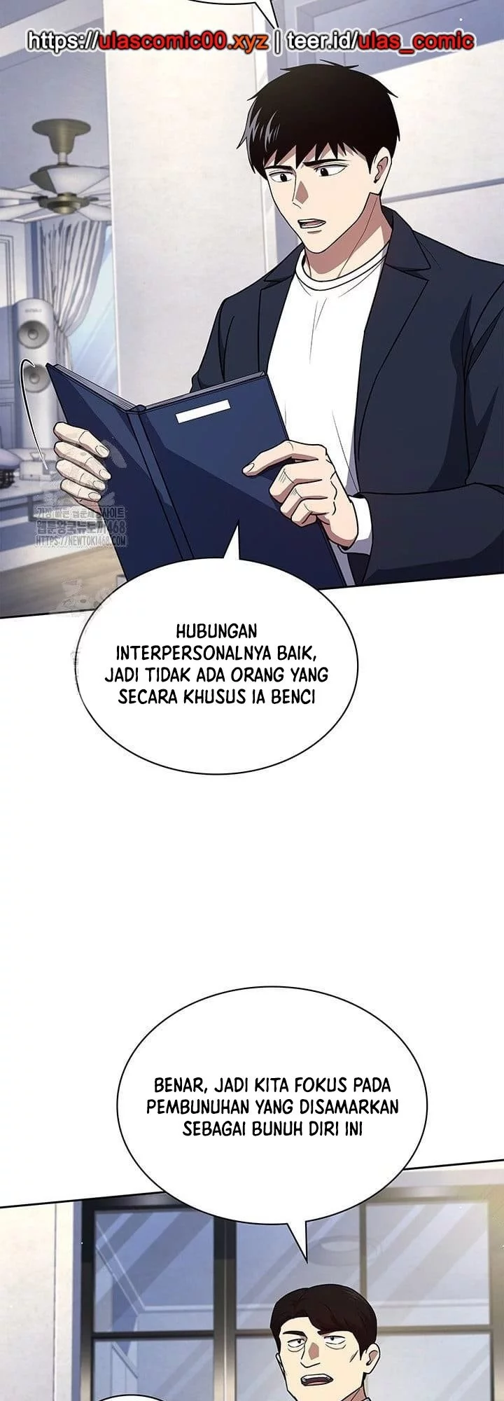 Reset Life of Regression Police Chapter 139 - halaman 6