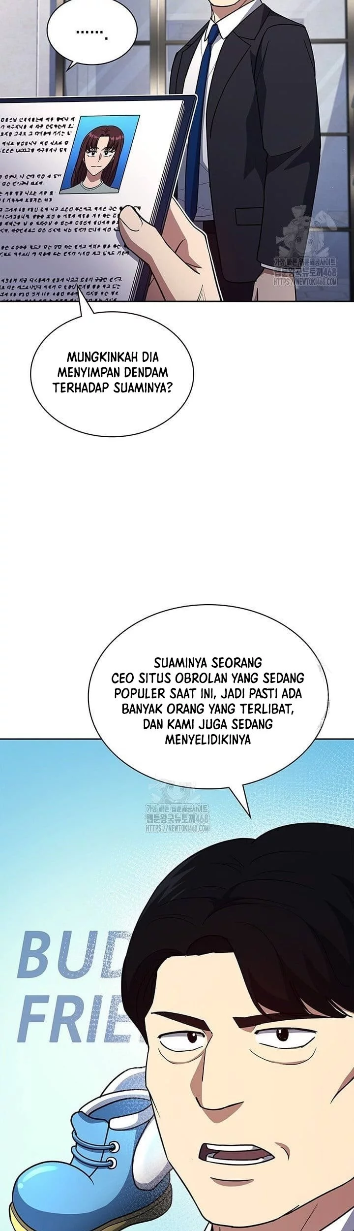 Reset Life of Regression Police Chapter 139 - halaman 7