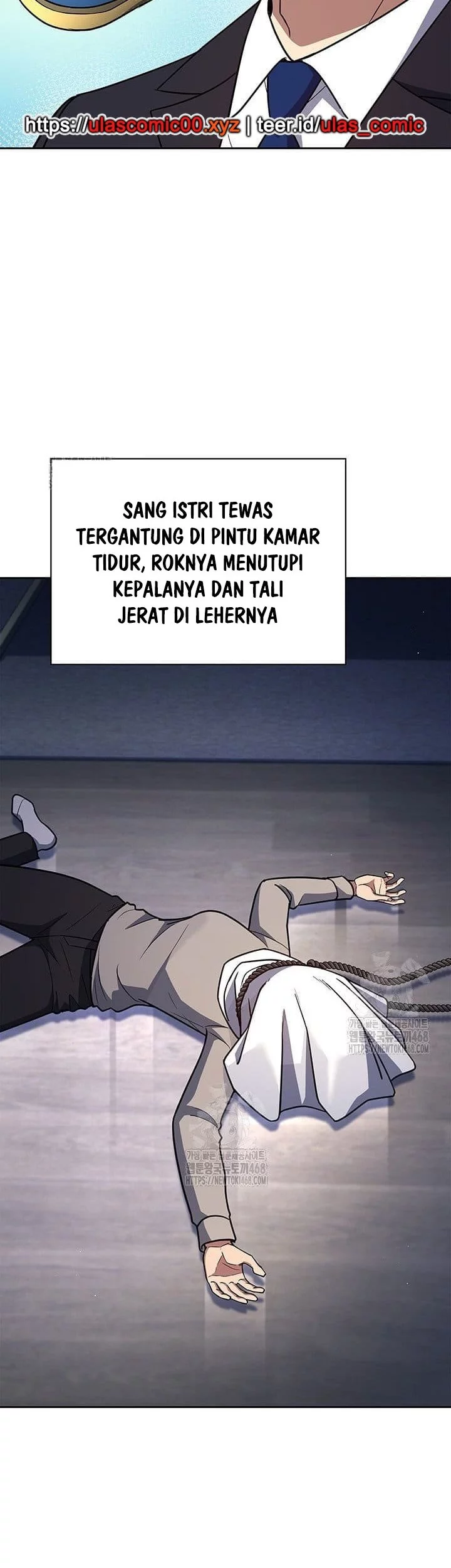 Reset Life of Regression Police Chapter 139 - halaman 8